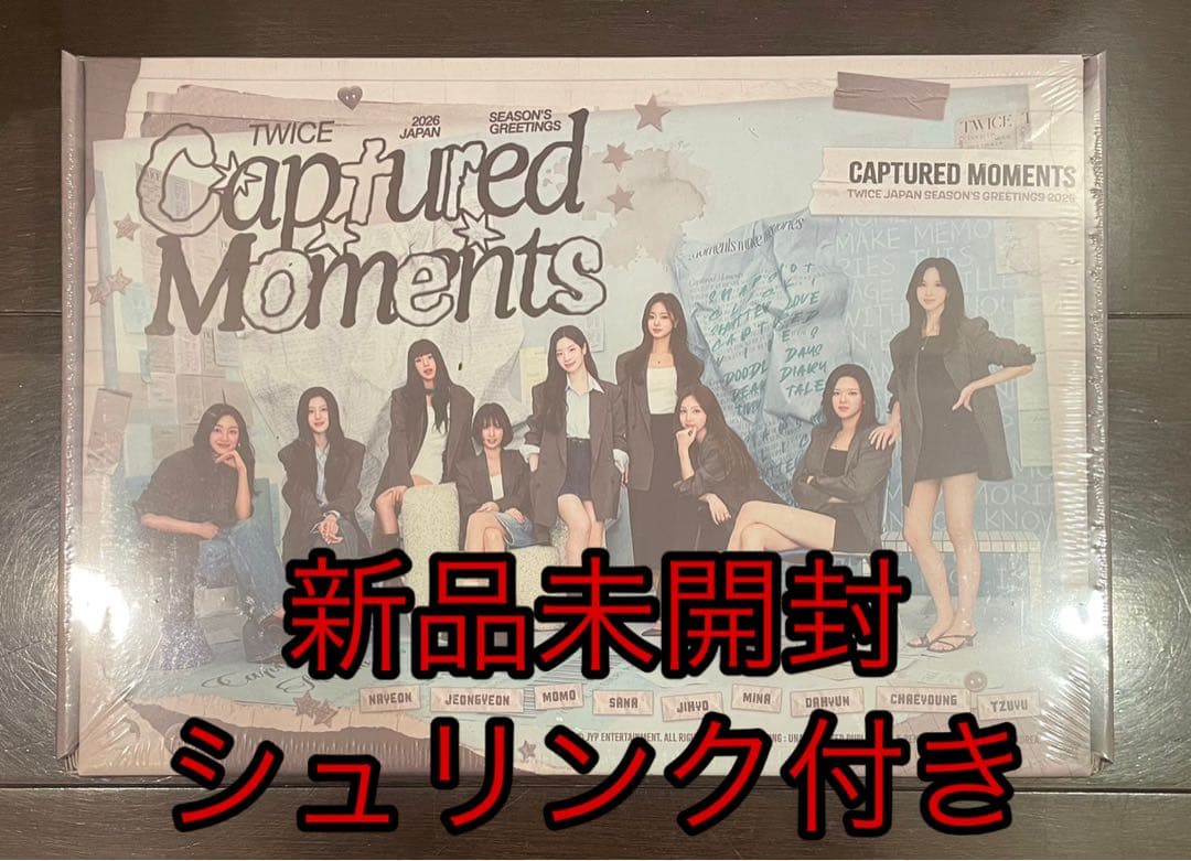 TWICE シーグリ 2026 CAPTURED MOMENTS 新品未開封④