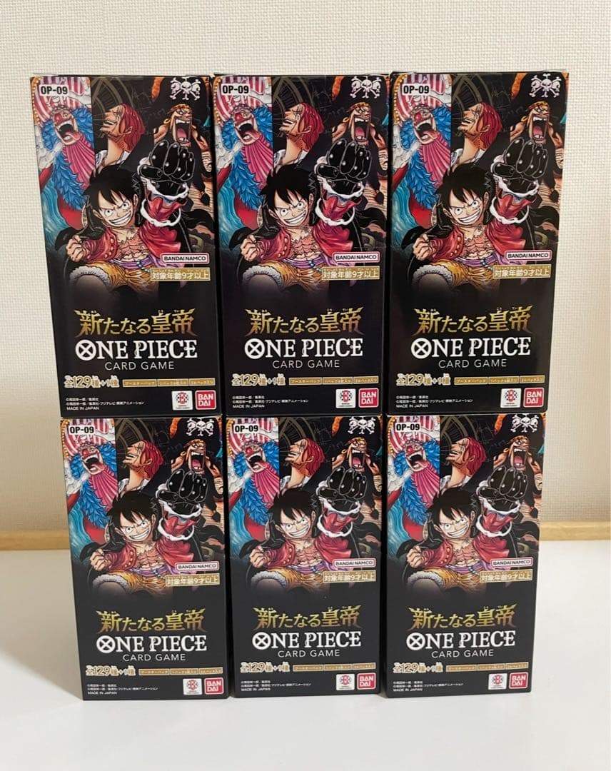 ONE PIECEカード　新たなる皇帝 BOX テープカット　ワンピース