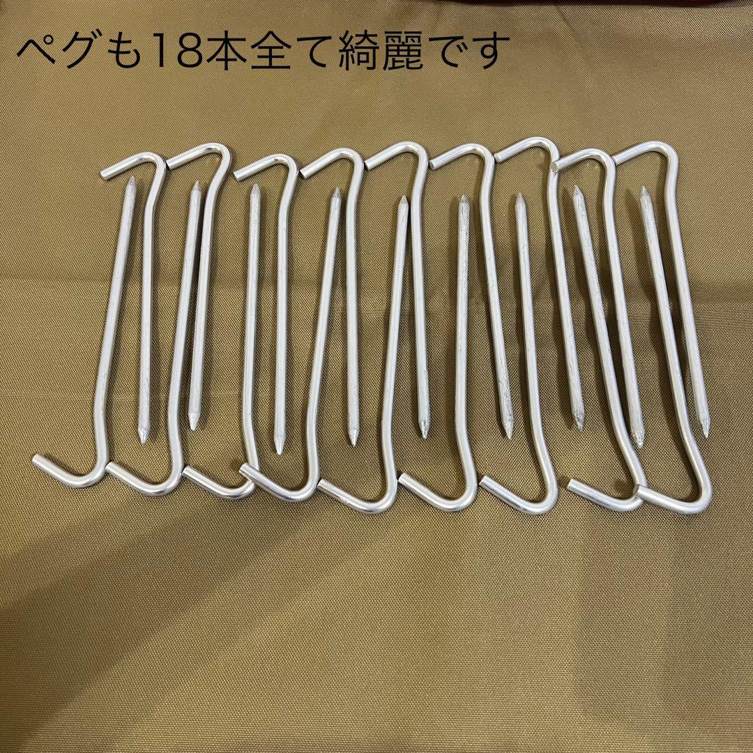  peak アメニティドームM 美品 別売りグランドシート付き