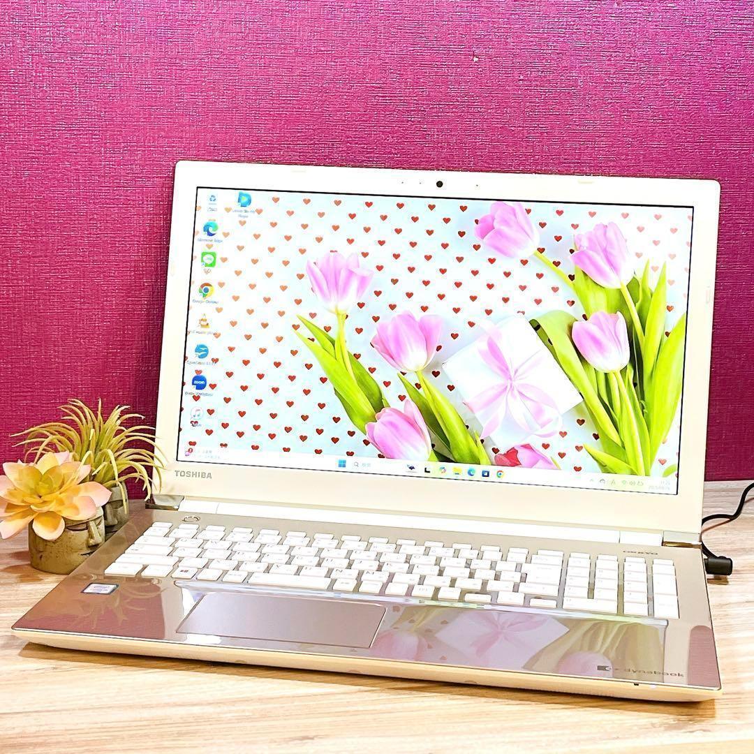 薄型ノートパソコン✨第6世代Corei5✨すぐ使える設定済み✨カメラ付✨初心者に