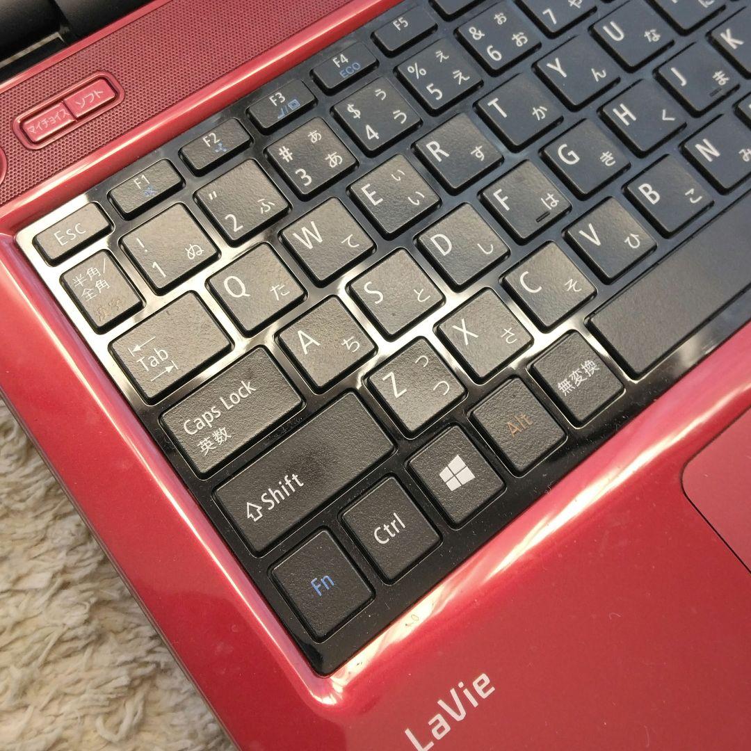 千37 特価 直ぐに使える初期設定済み Office ノートパソコン