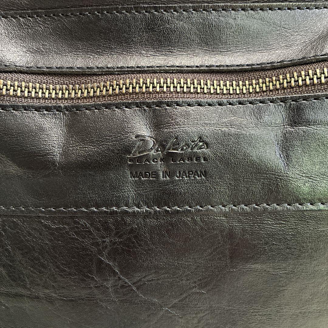 Dakota ダコタブラックレーベル　レザートートバッグ　肩掛け　A4 ブラック