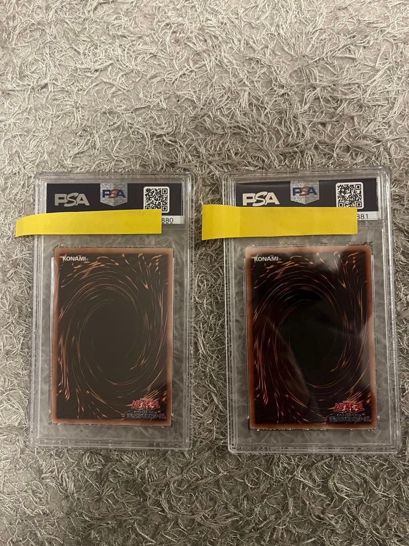 ホーリーエルフホーリーバーストストリーム psa10 遊戯王