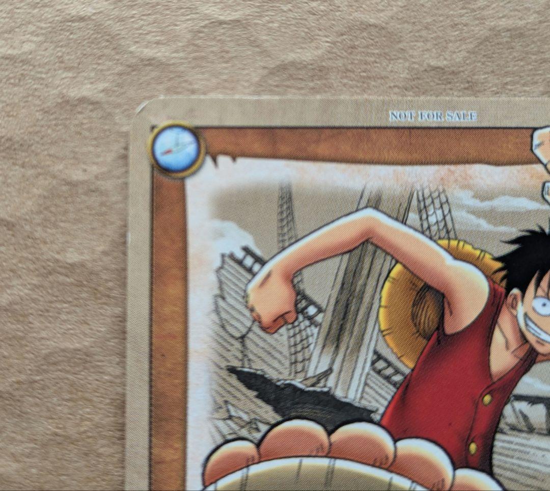 ワンピース カードダス　 ルフィ BN-01 海賊の風格 ハイパーバトル　プロモ