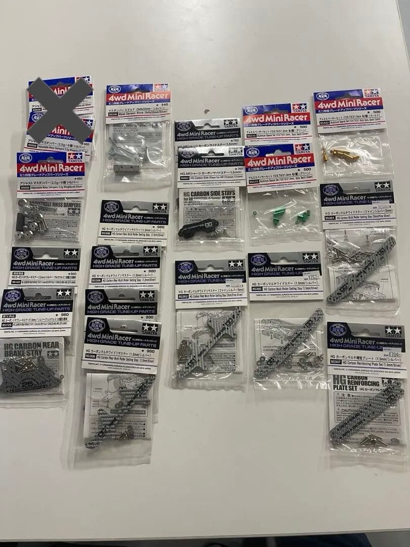 ミニ四駆パーツ