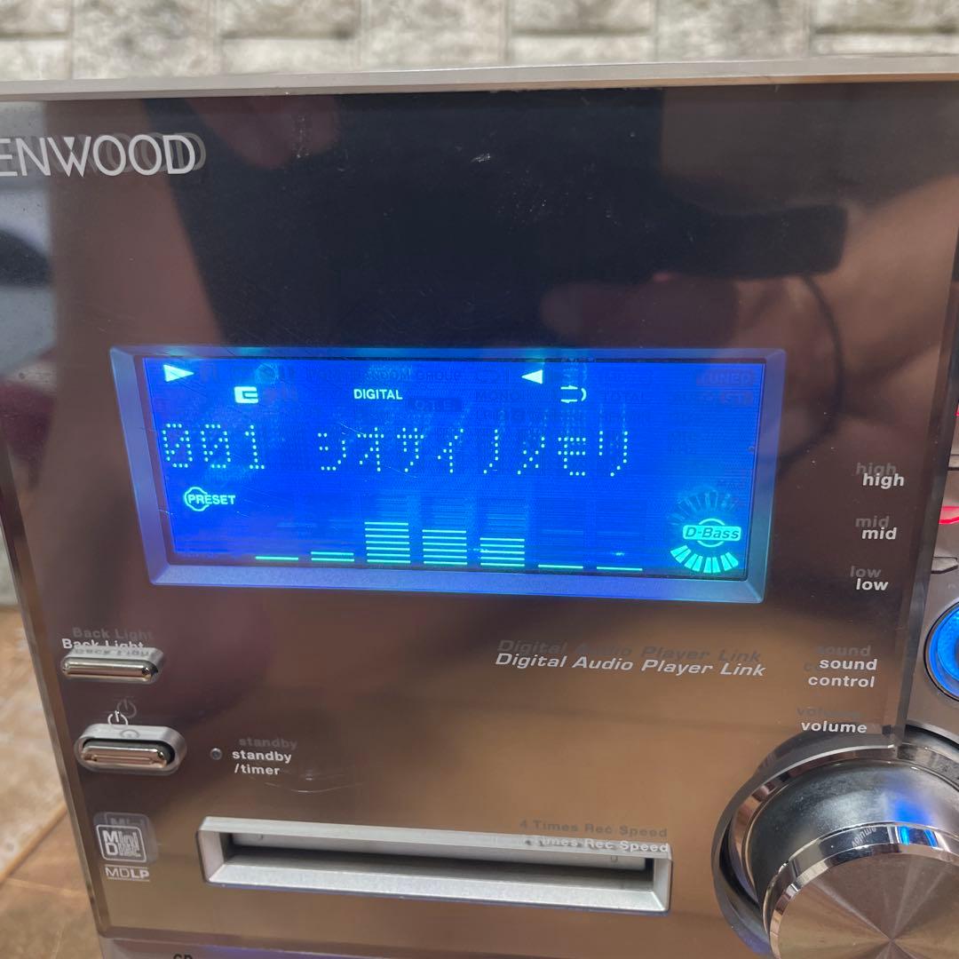 #837 KENWOOD　ケンウッド　RXD-SV3MD　ミニコンポ