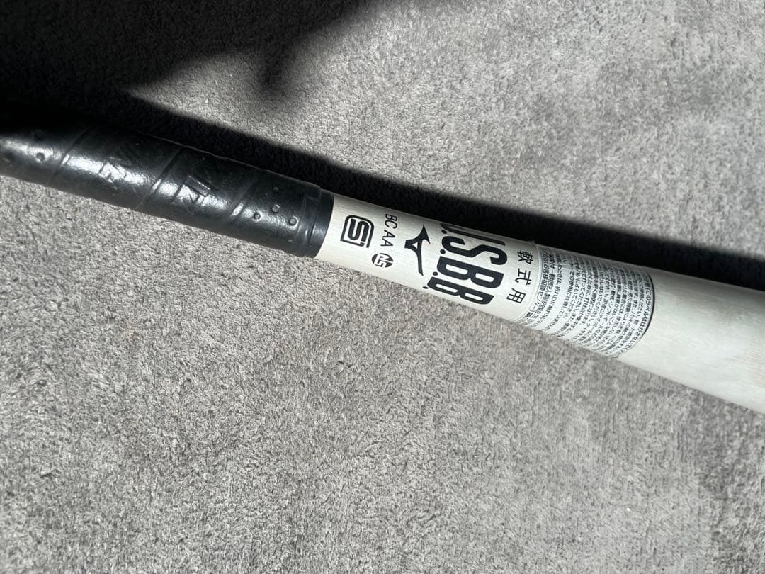 Vコング　02 軟式バット