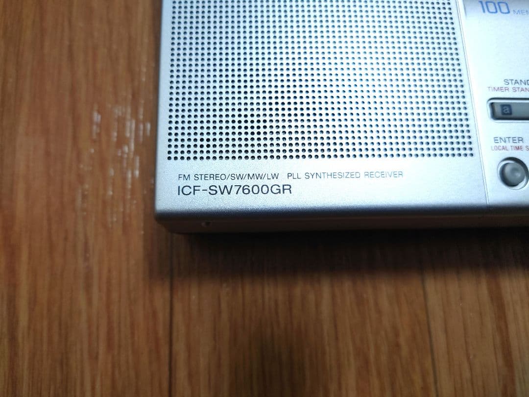 SONY ICF-SW7600GR PLLシンセレシーバー