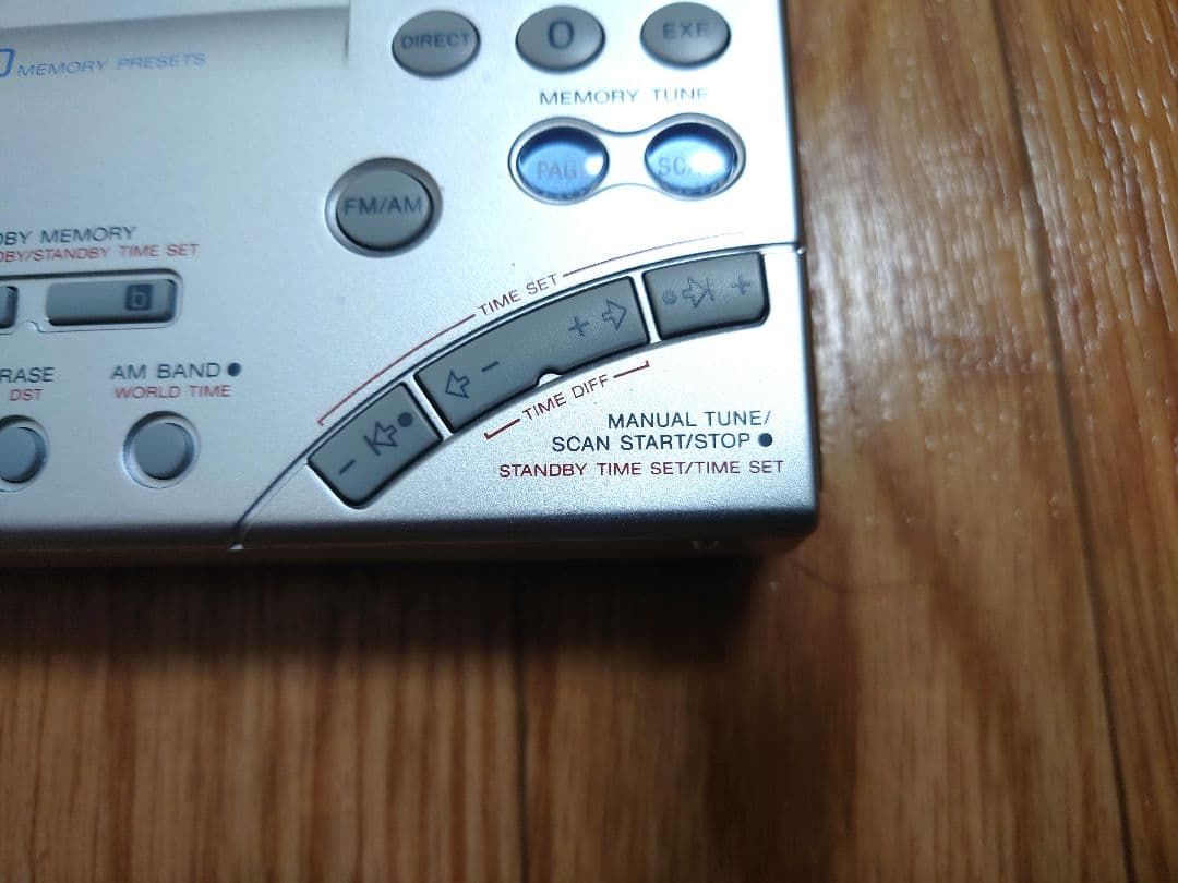 SONY ICF-SW7600GR PLLシンセレシーバー