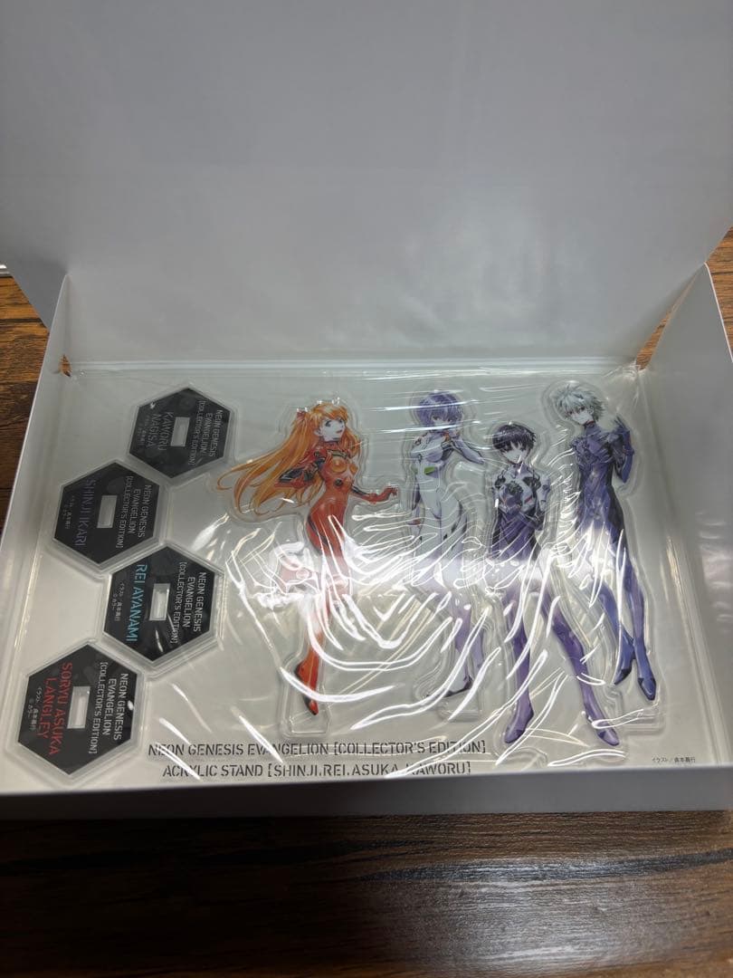 新世紀エヴァンゲリオン 愛蔵版 全巻セット (1-7巻)