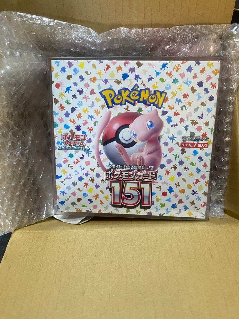 ◽️本日限定！　151ポケモンBOX 未開封　シュリンク・ボックスローダ付き