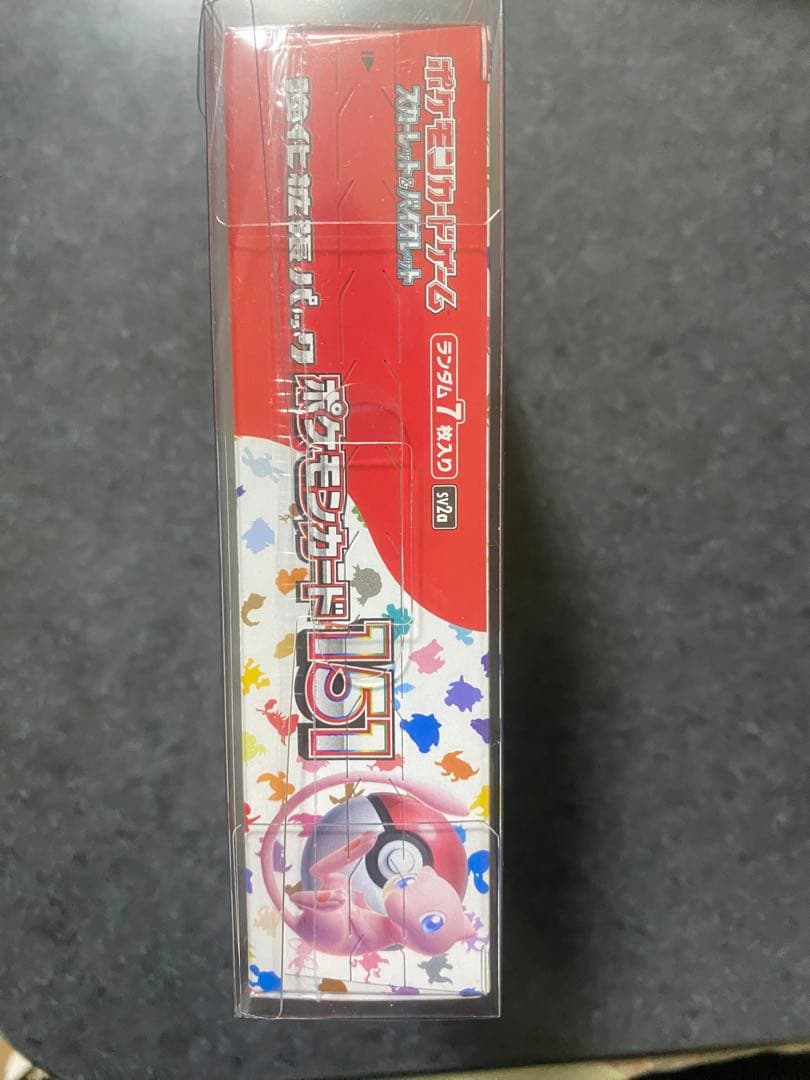 ◽️本日限定！　151ポケモンBOX 未開封　シュリンク・ボックスローダ付き
