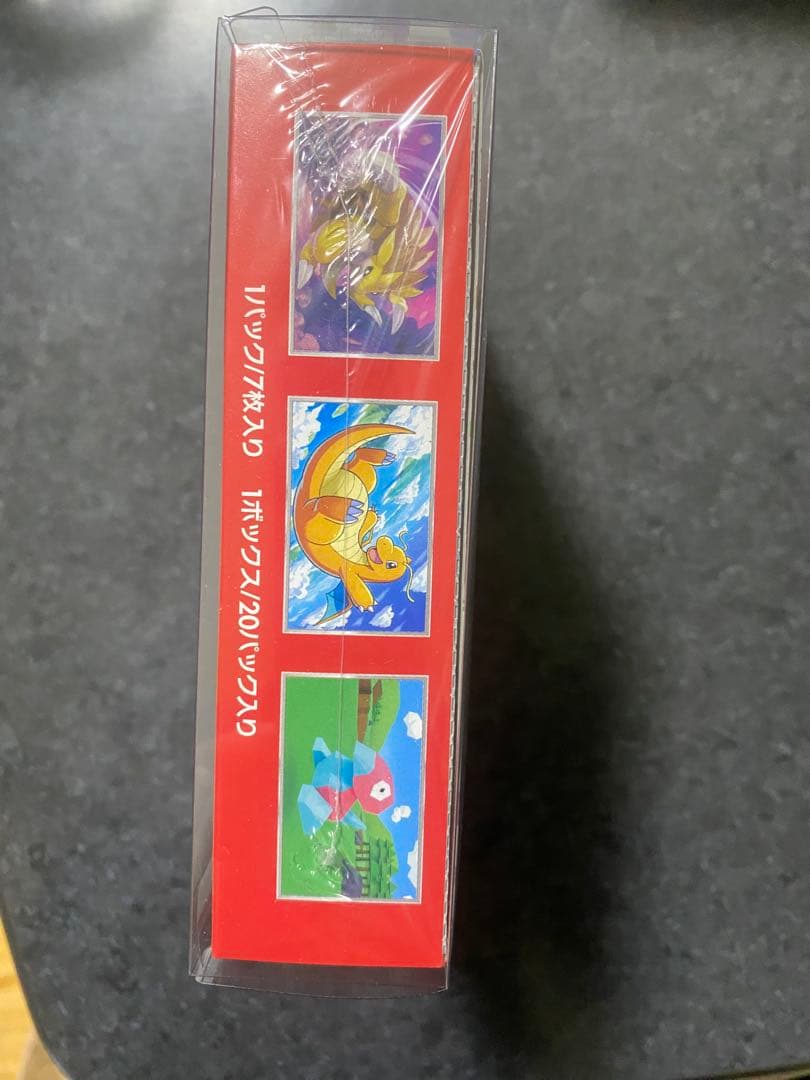 ◽️本日限定！　151ポケモンBOX 未開封　シュリンク・ボックスローダ付き
