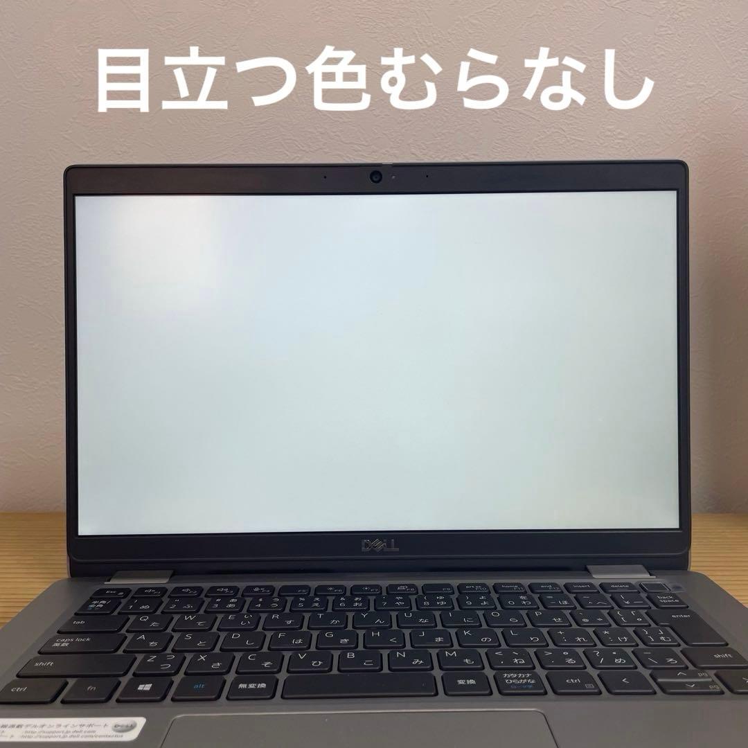 DELL Latitude 5320/Core i7/メモリ16GB