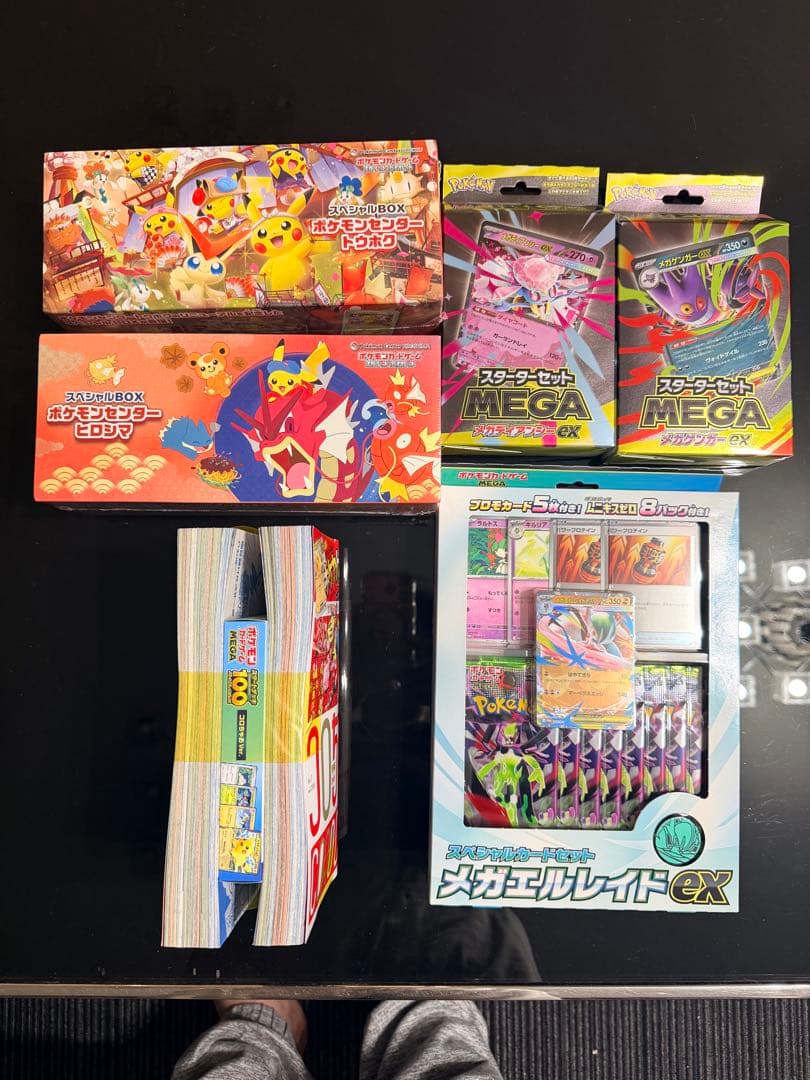 ポケモンセンターヒロシマ 、トウホク、スターターセット3個、本とデッキ2個セット