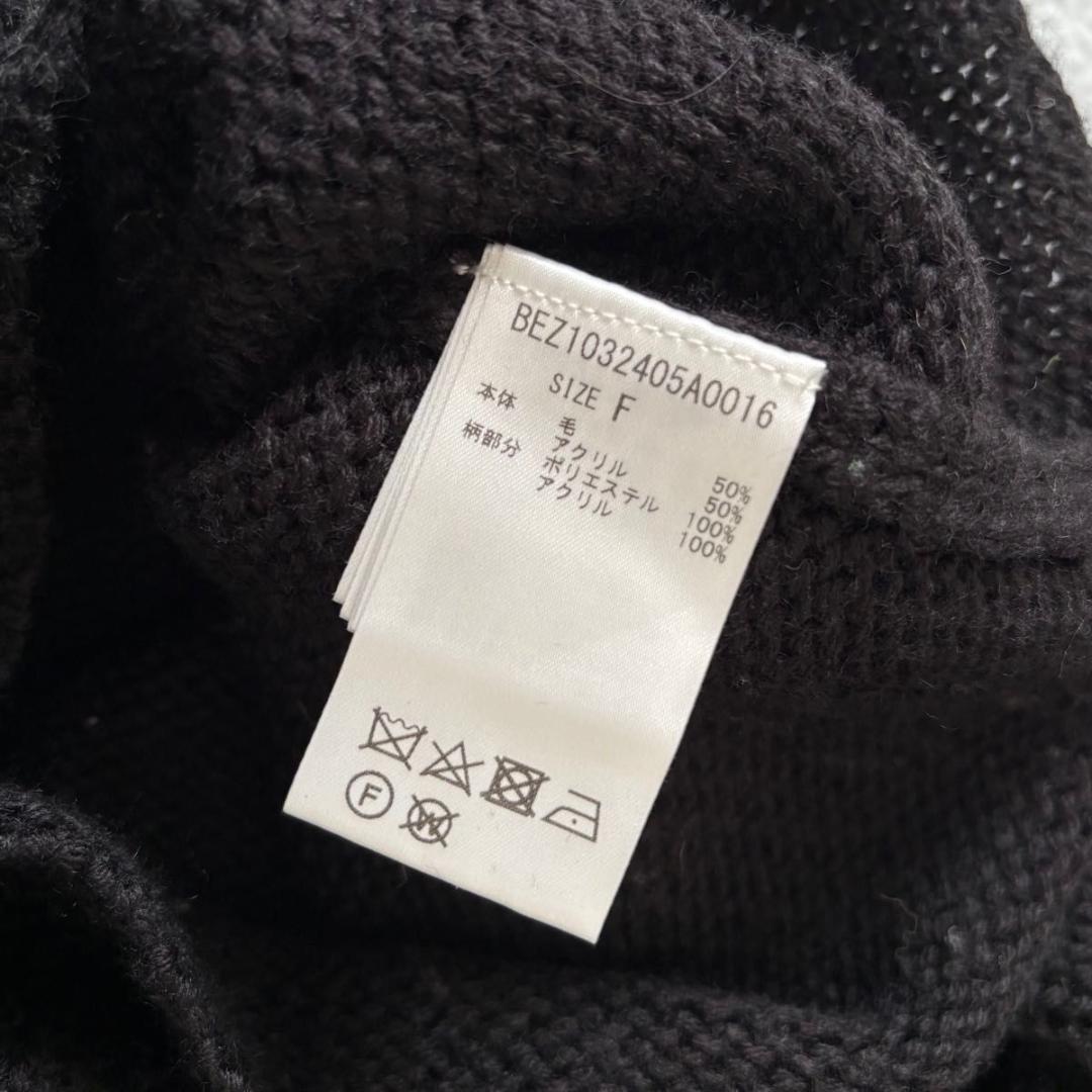 BEARDSLEY 花ジャガードニット　ブラック　ビアズリー　ビーズ　長袖　黒