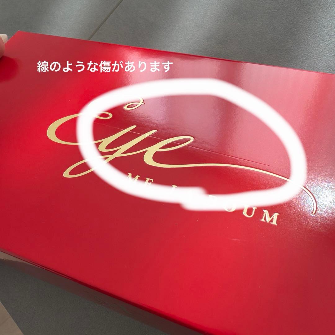 美品☆ IKKOプロデュース　MEラボンアイ／目元美顔器 温感EMS