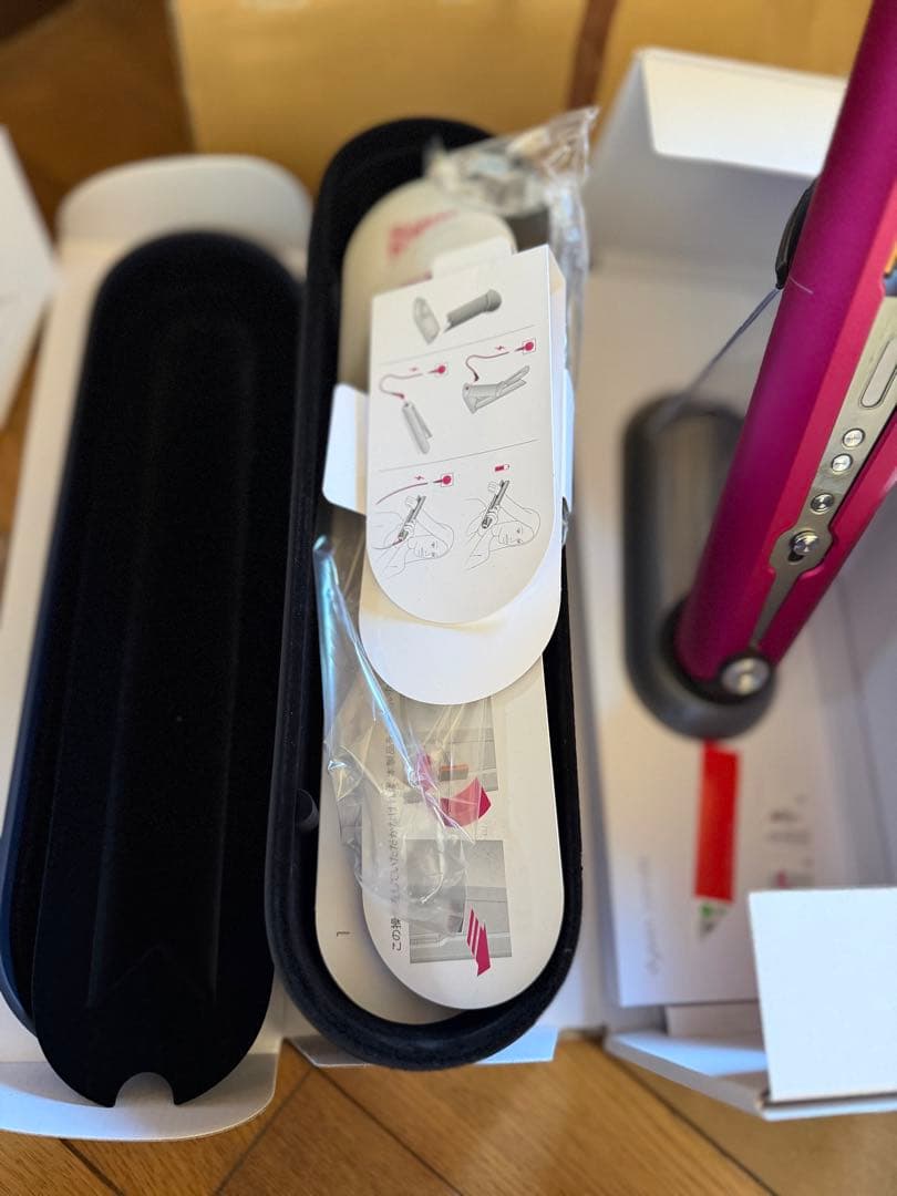 Dyson Corraleフューシャ/ブライトニッケル HS03FBNBX