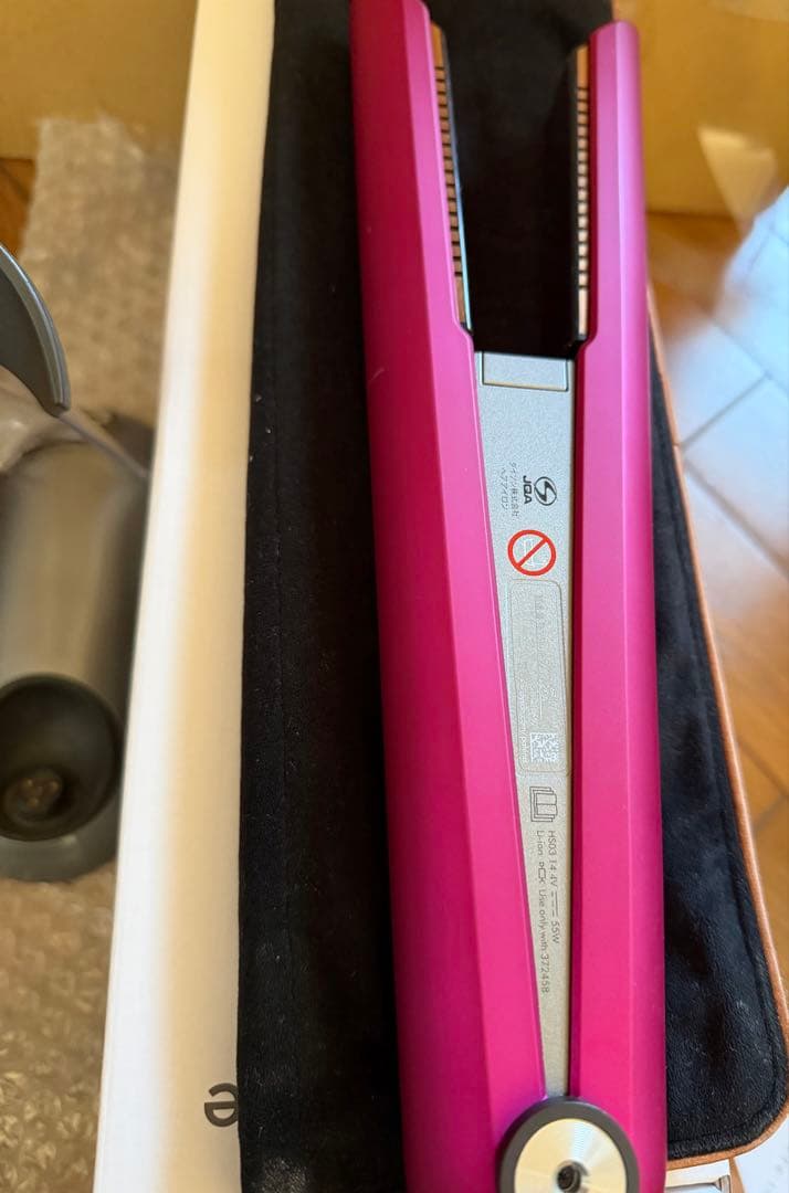 Dyson Corraleフューシャ/ブライトニッケル HS03FBNBX