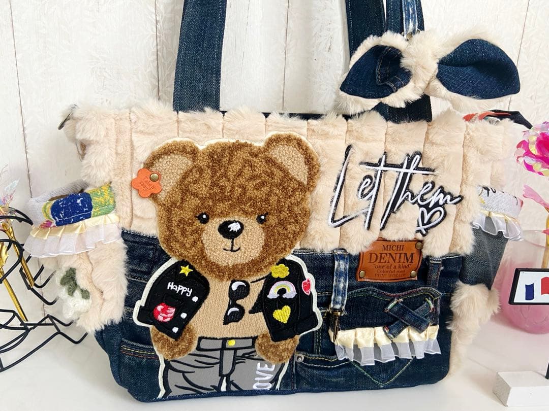 デニムリメイクバック　ポップコーンふわもこ　ワッペンくま