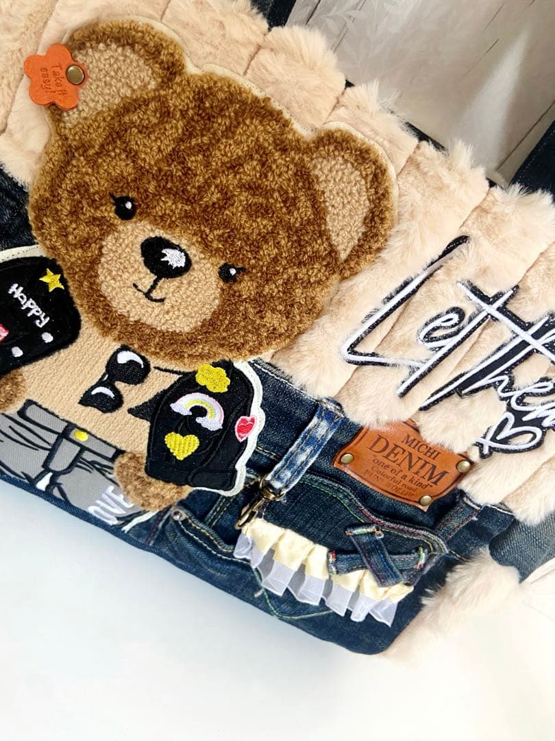 デニムリメイクバック　ポップコーンふわもこ　ワッペンくま