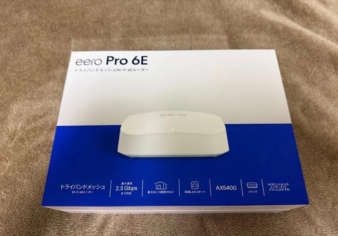 緊急値下げ！！【新品未使用】 eero Pro 6E メッシュwifi ルーター