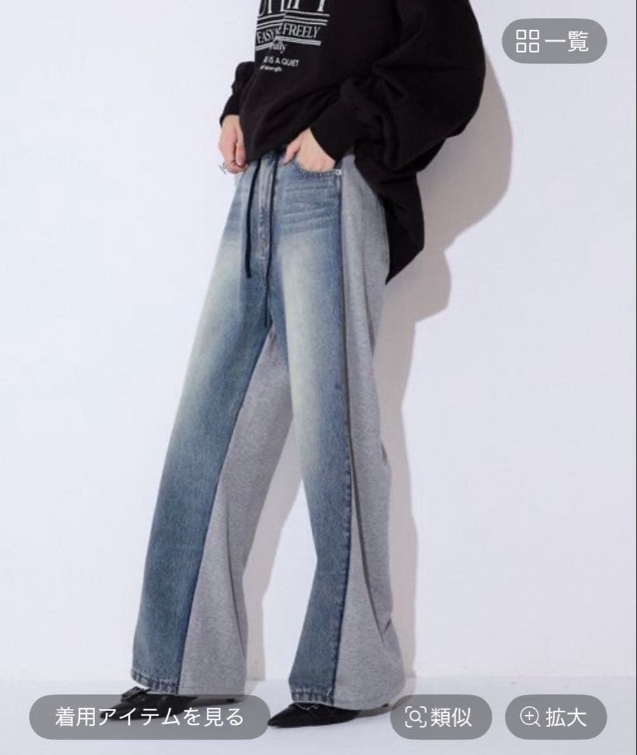 新品タグ付き未使用 JEANASIS スウェットドッキングデニム