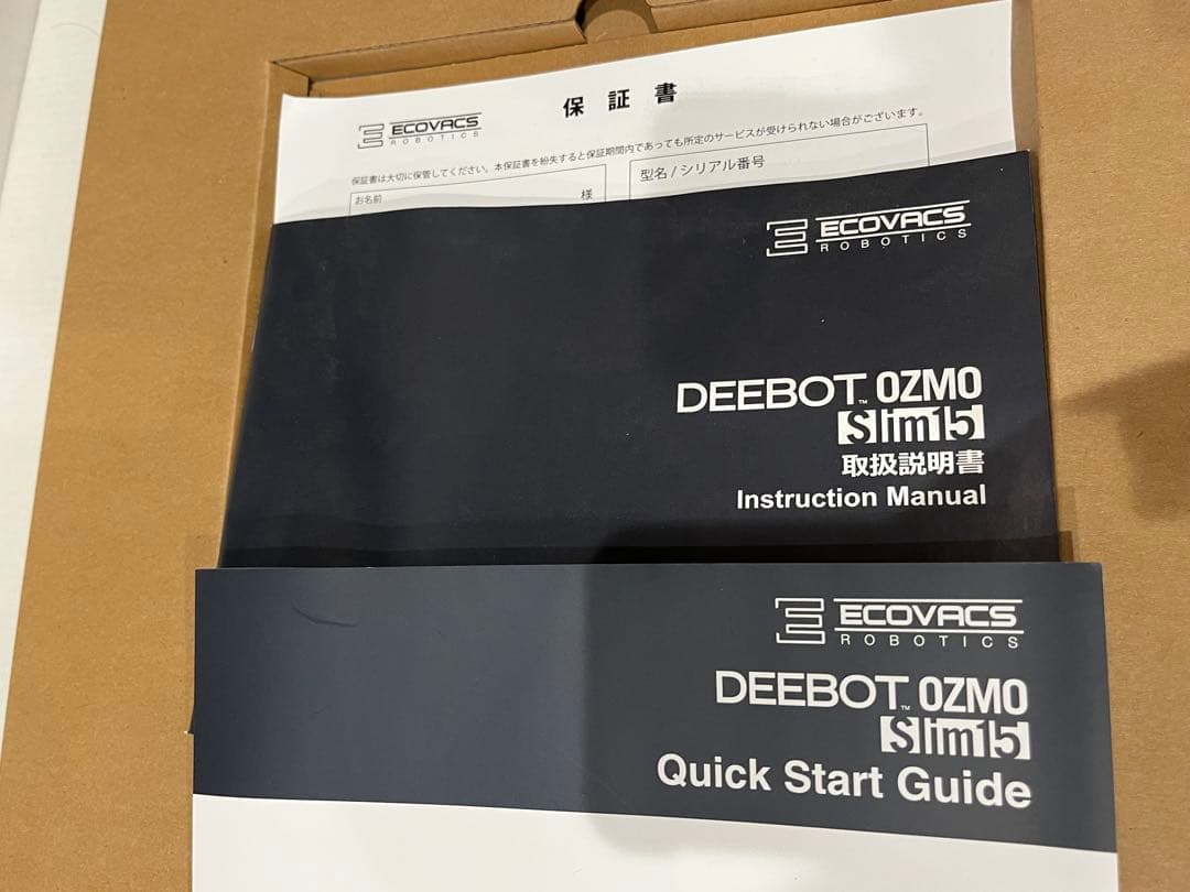 掃除機・クリーナー Ecovacs DEEBOT OZMO Slim 15