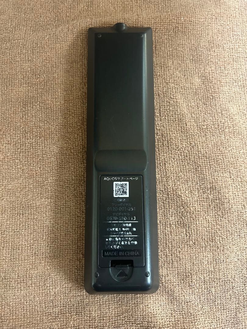 SHARP AQUOS 32型　液晶テレビ　2021年製