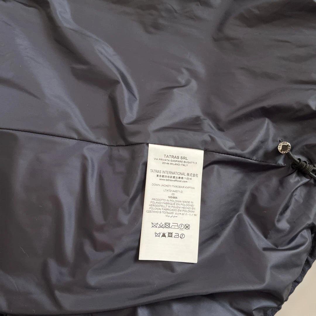 【美品】タトラス LAVIANA ダウン ネイビー 03 Lサイズ