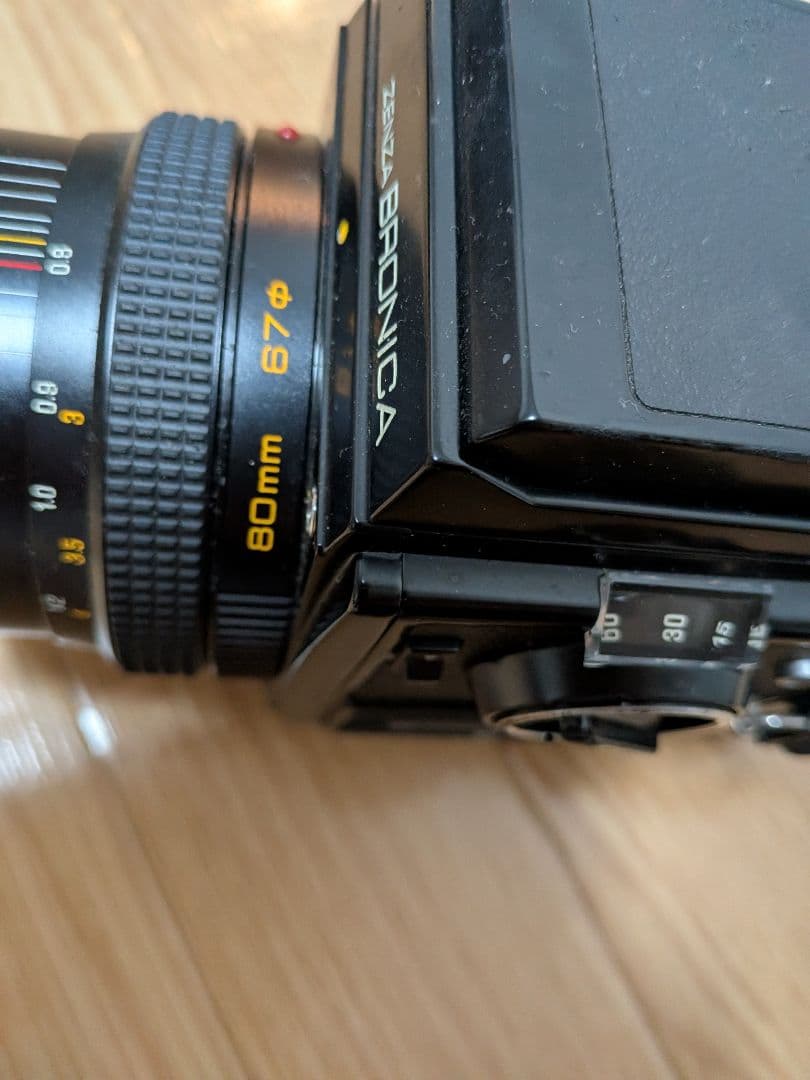 Zenza Bronica ゼンザブロニカSQ 80mm F2.8