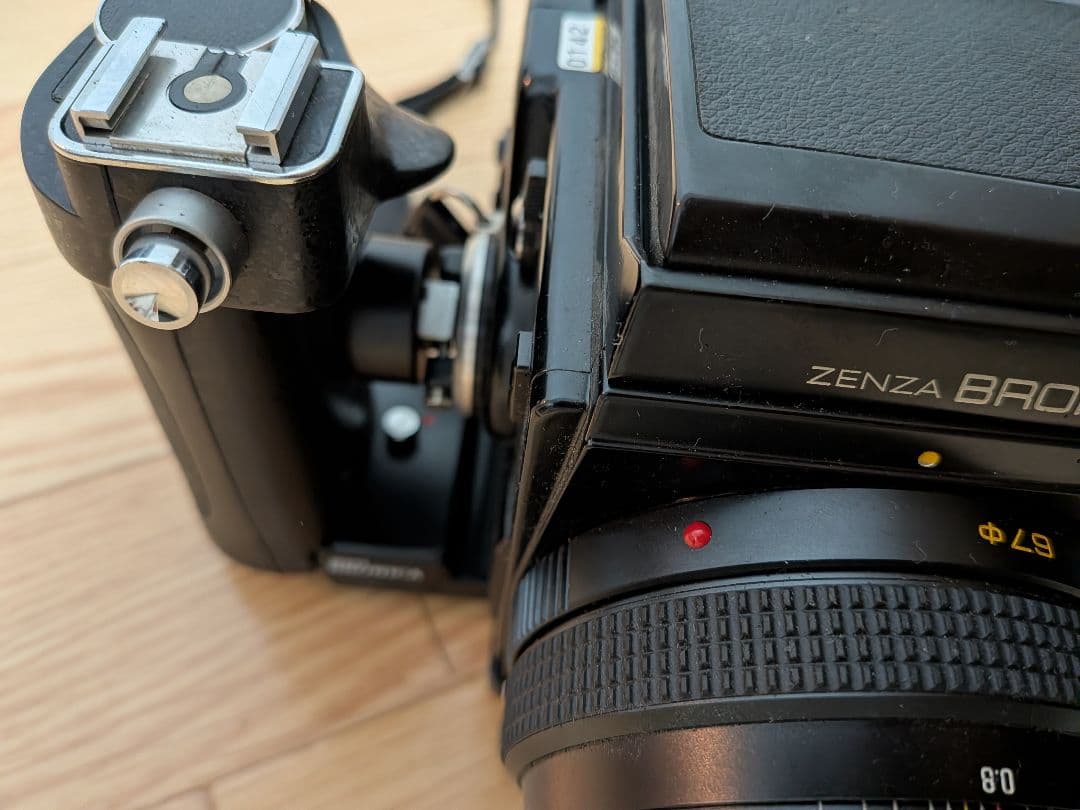 Zenza Bronica ゼンザブロニカSQ 80mm F2.8