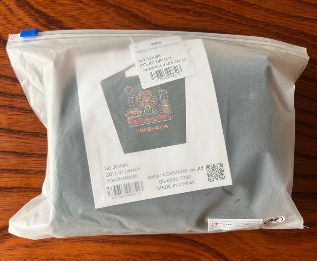 2個セット　ボールアンドチェーン　エコバッグ 横浜赤レンガ倉庫限定　M