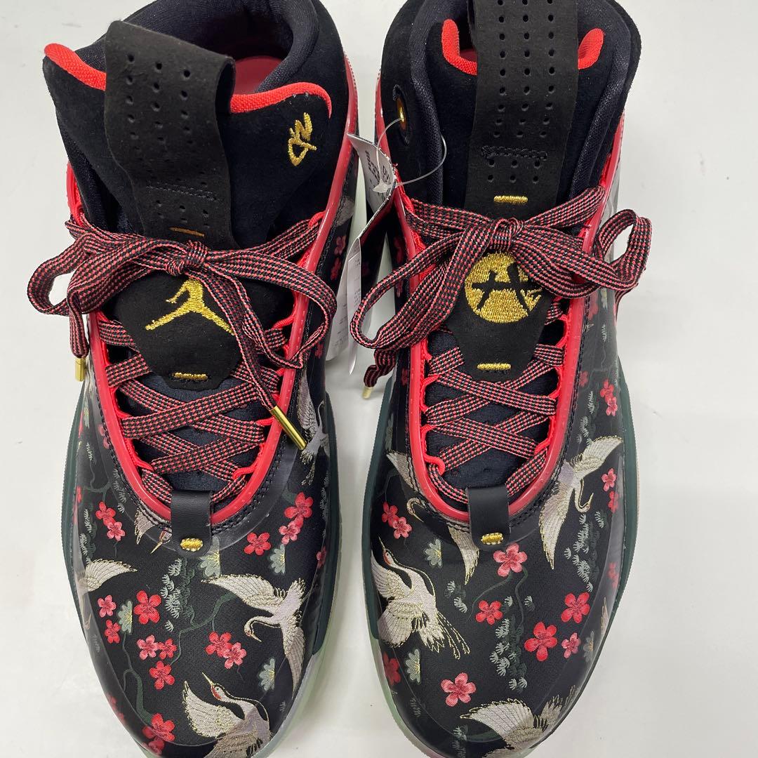 NIKE エアジョーダンXXXVI RUI PF Sakura 八村塁 新品