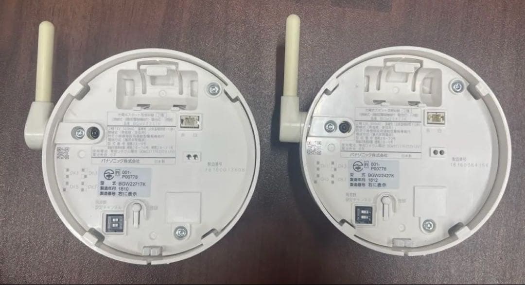 ゲストハウス 特定小規模施設 BGW22717K BGW22427K 親1 子5