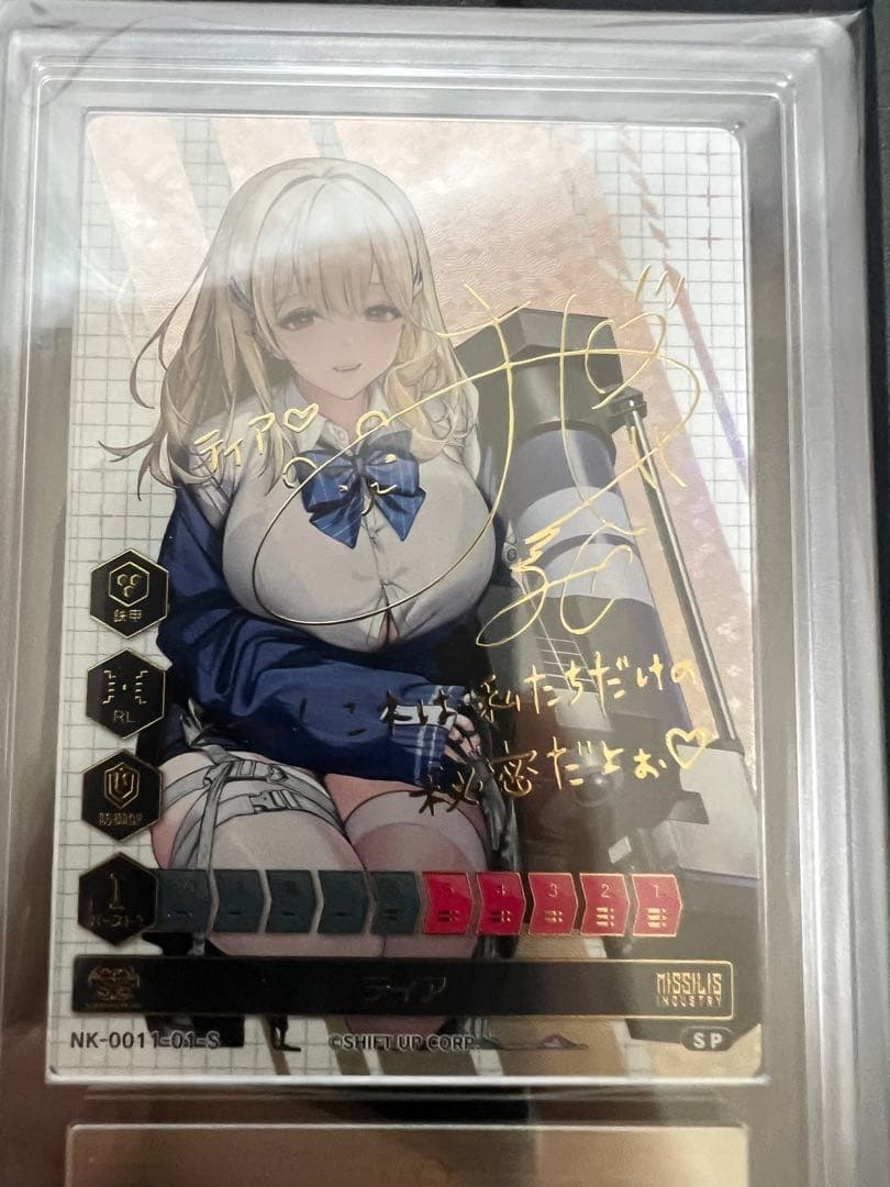 【ARS10】NIKKE DUEL ENCOUNTER ティア SP