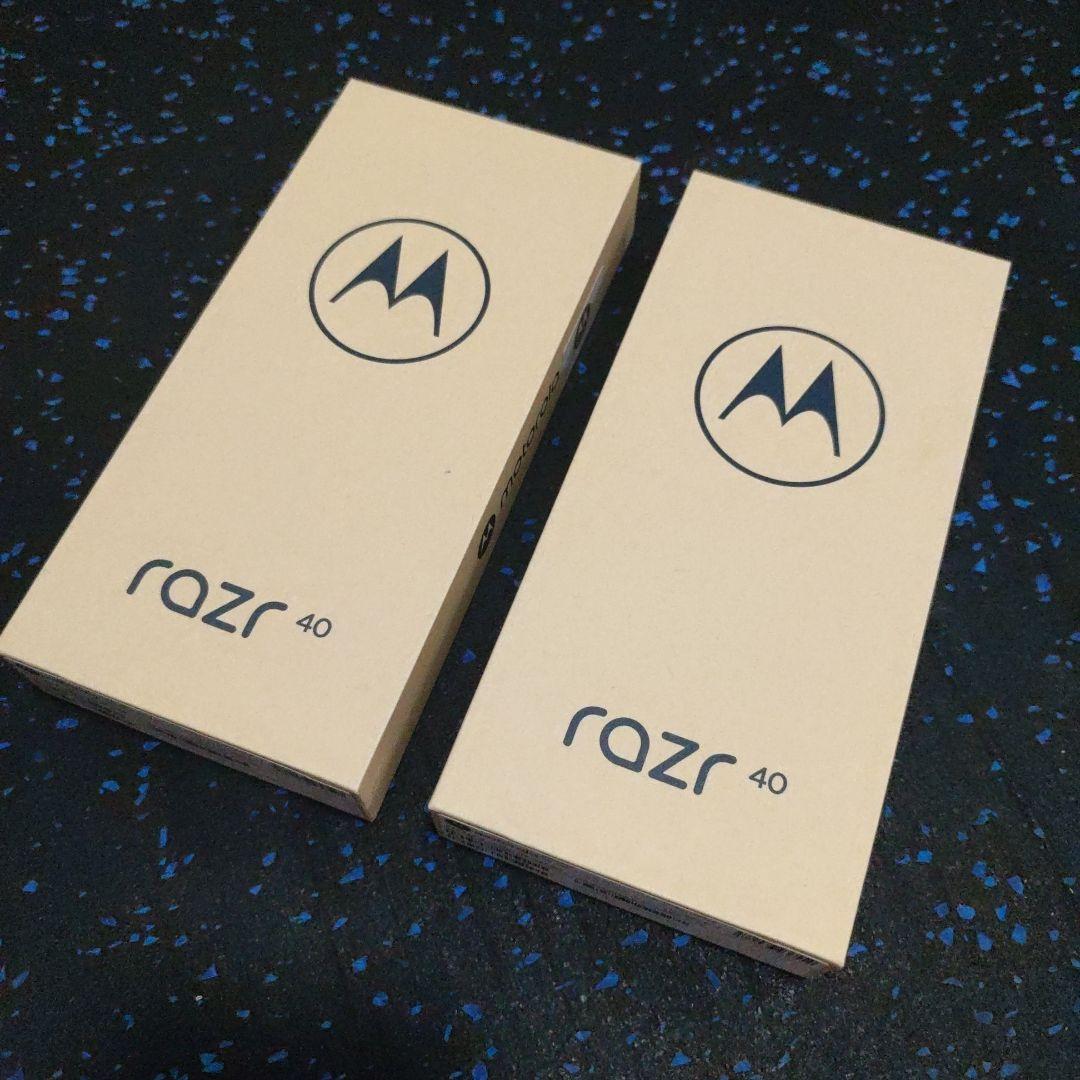 Motorola razr 40 8G/256GB　2台