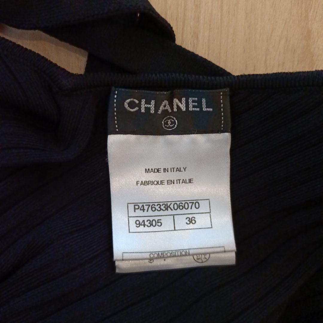 CHANEL 黒 プリーツ 半袖ワンピース 36