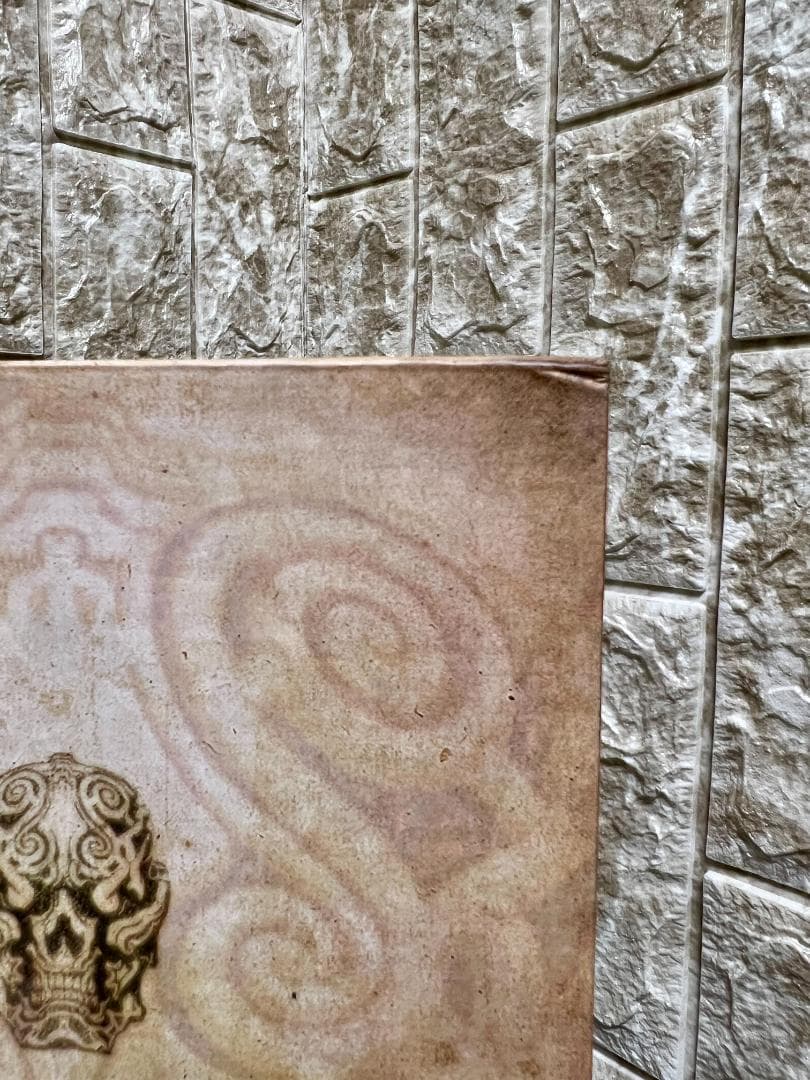 竹谷隆之 縄文傀儡 Enzi 燕脂 Joumon Kugutu　1000toys