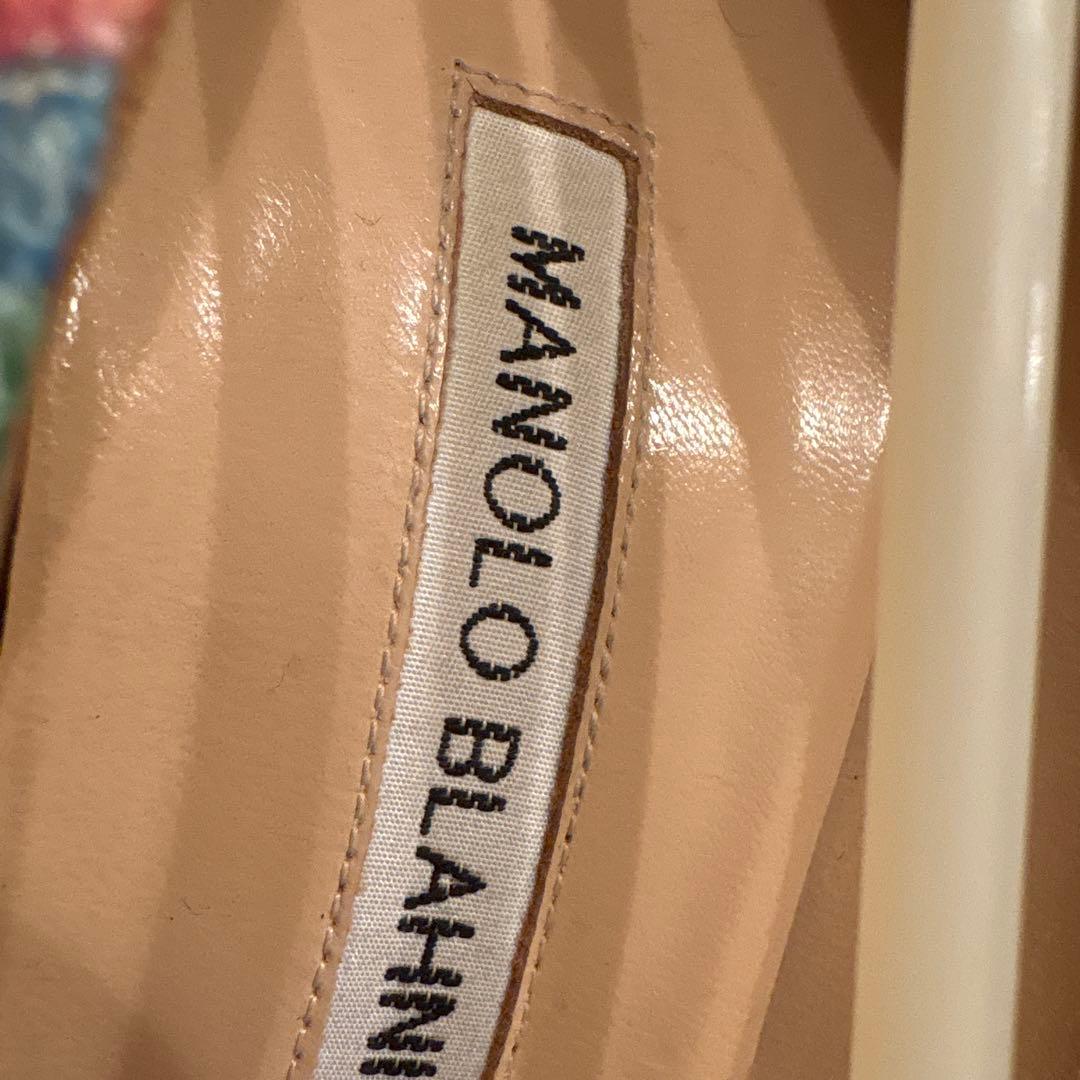 さっく様　マノロブラニク ストライプ　レインボー　パンプス　BB 36