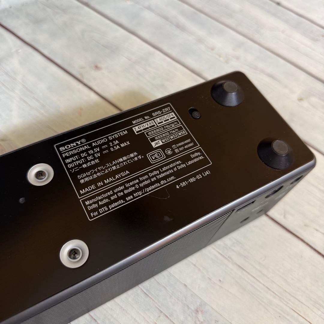 SONY ソニー SRS ZR7 ポータブルスピーカー ハイレゾ