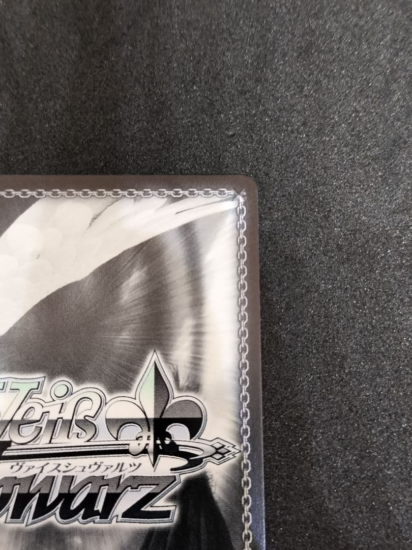 ヴァイス　SP 摩天楼は十時の眠り 十時愛梨　サイン　アイマスシンデレラガールズ