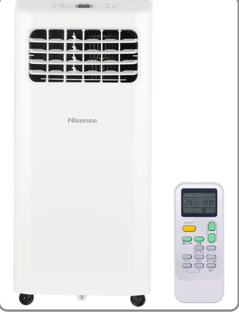 H isense 移動エアコン　クーラー　HPAC-22G