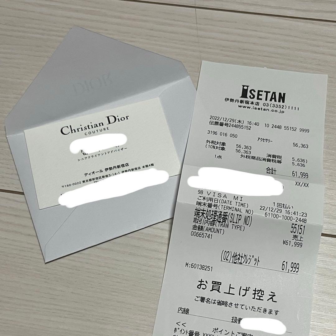 CHRISTIAN DIOR ピアス 片耳