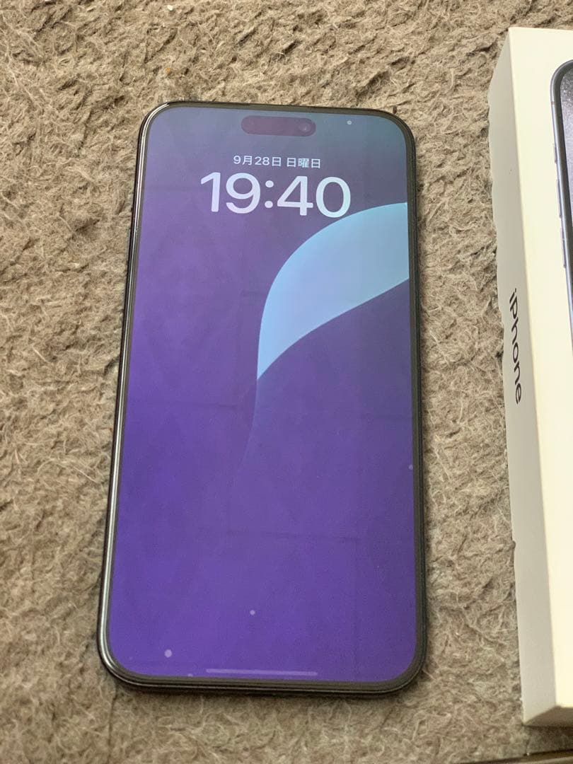 iPhone 15 Pro Max、ブルーチタニウム、256GB