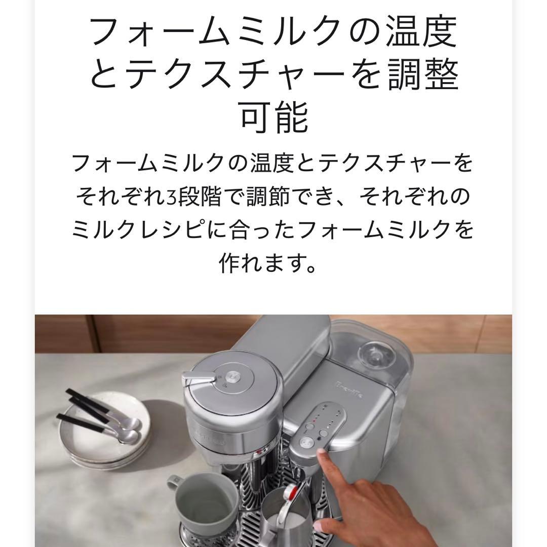 ヴァーチュオ クレアティスタ