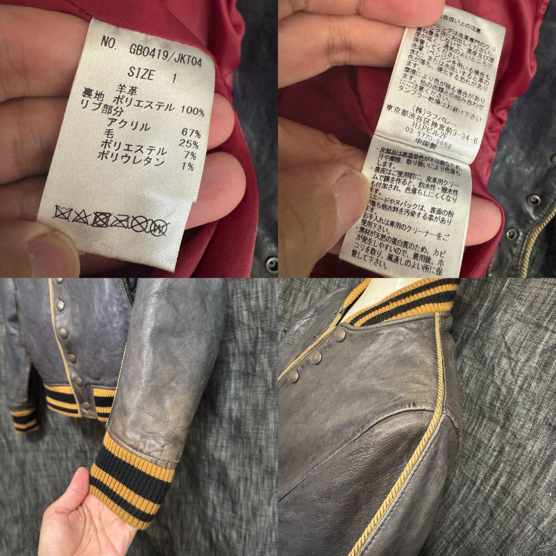 glamb グラム　ベジタブルタンニン鞣しラムレザー　アンティークブルゾン