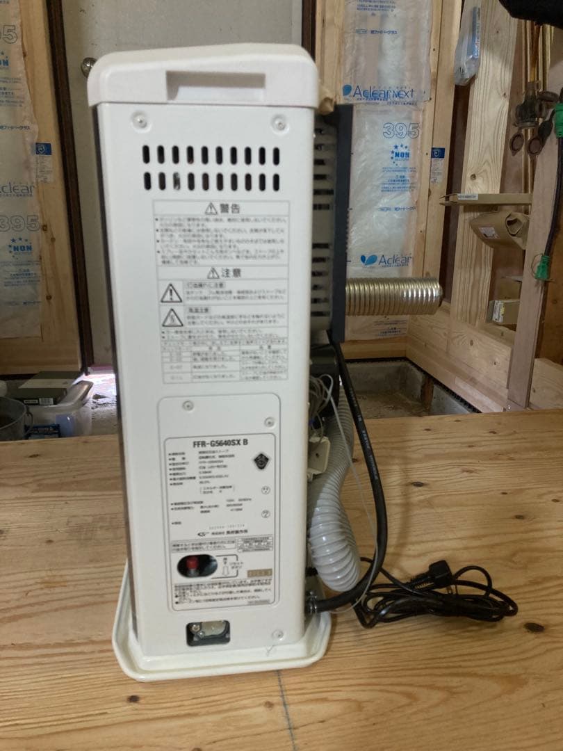 SUNPOt　ff石油ストーブ