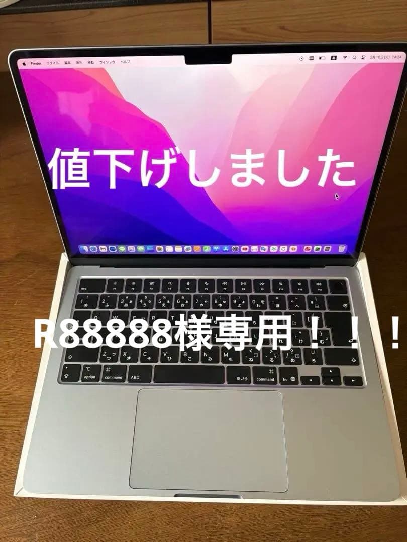 Apple MacBook 13インチ 2025