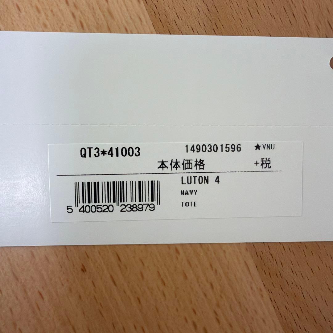 サムソナイトBLACK LABEL LUTON 4トート　NAVY